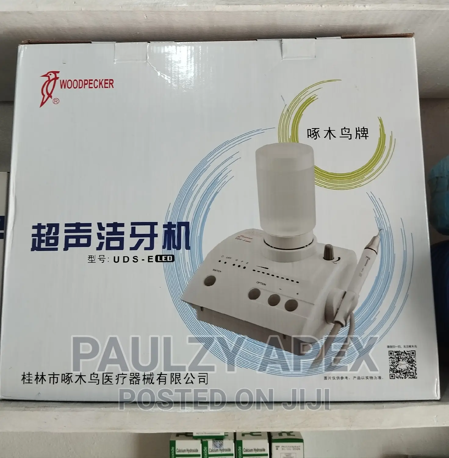Ultrasonic Scaler (Woodpecker)