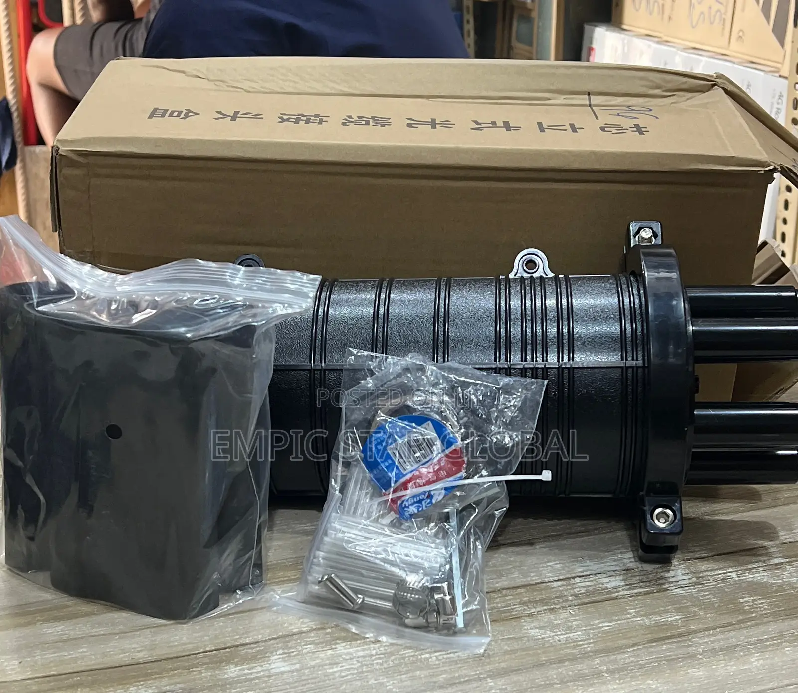 96 Core Dome Type Fiber Optic Splice Enclosure Fosc Outdoor