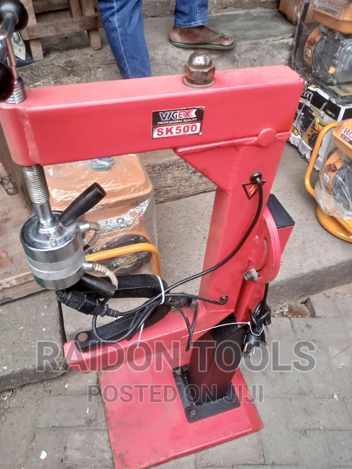 Electric Tube Patch Machine 1000W