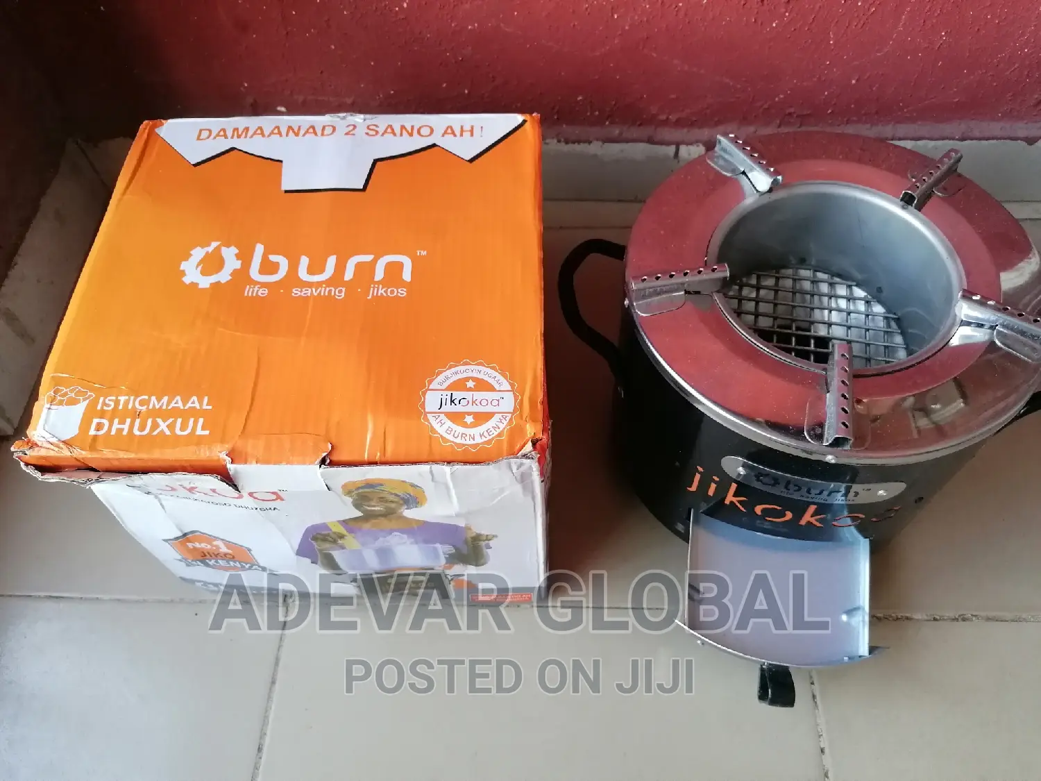 Original Jikokoa Charcoal Grill Stove Burner - Medium Size