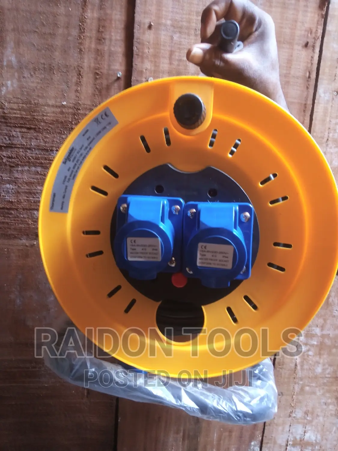 Industrial Extension Cable 2.5/50m