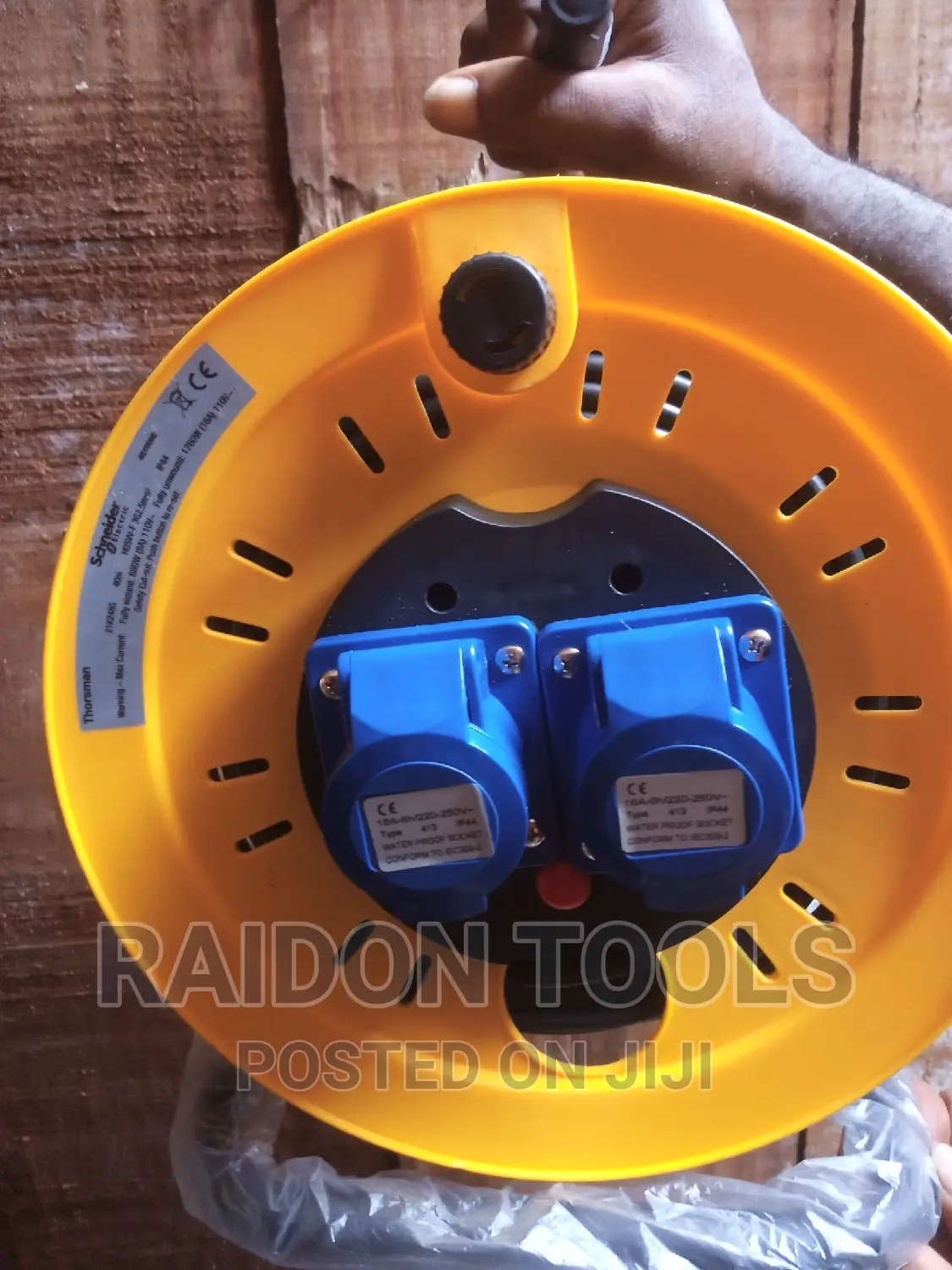 Industrial Extension Cable 2.5/50m