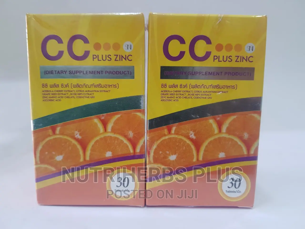 Vitamin C Plus Zinc Powerful Treatment for Acne
