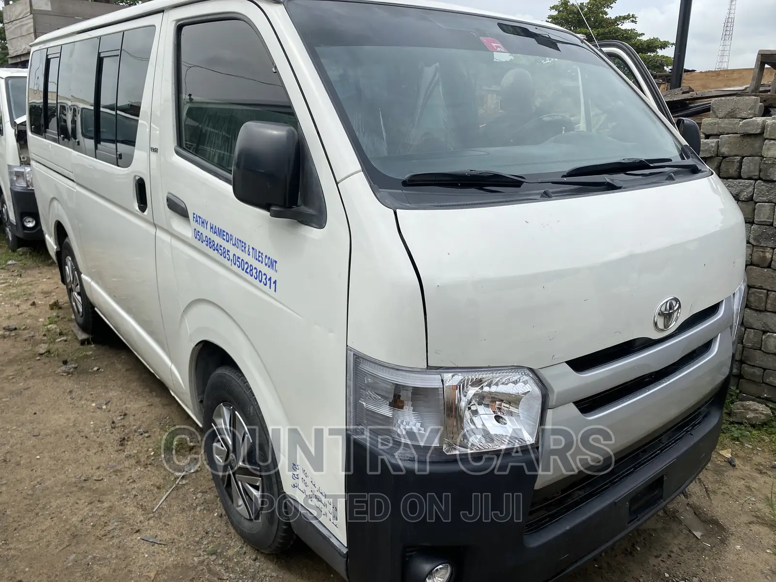 Toyota HiAce 2009 White