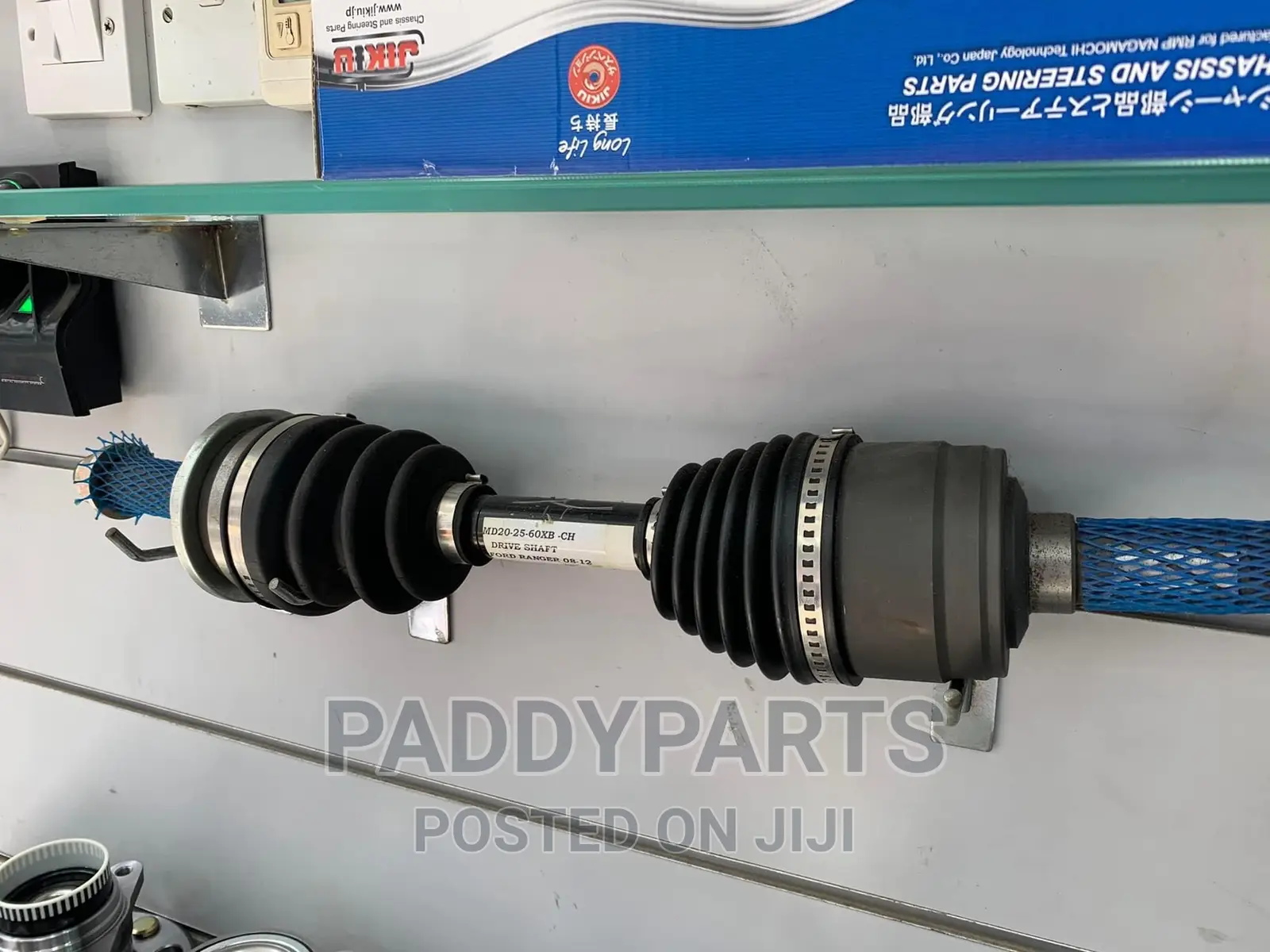 Toyota Hilux Drive Shaft (Complete)