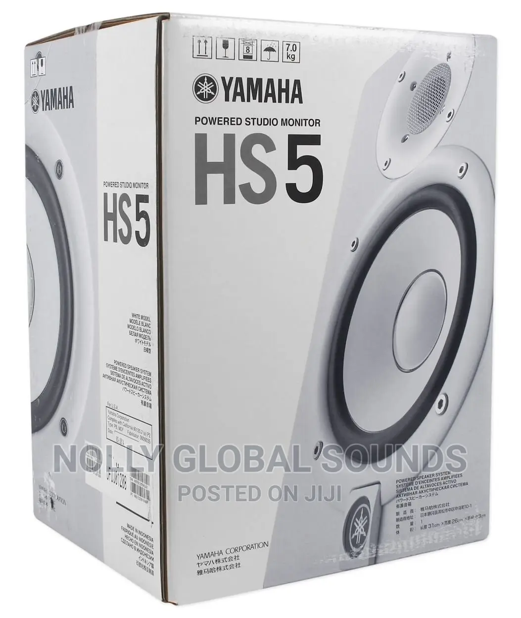 YAMAHA HS5 W 5-Inch Powered Studio Monitor (White, Pair 2pcs