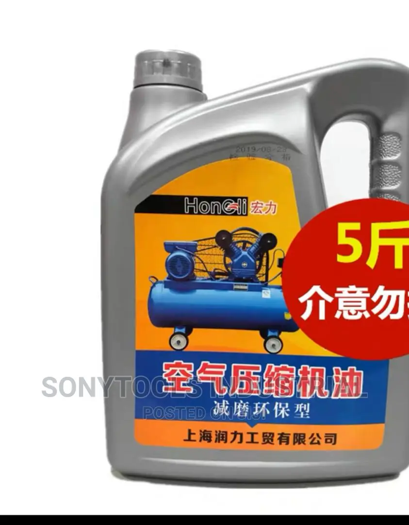 Compressor Oil for Air Original