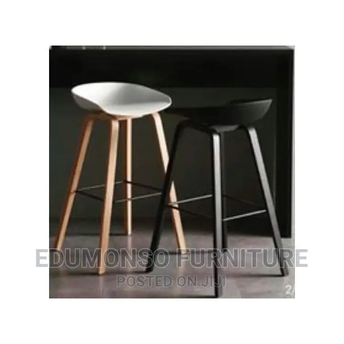 Dynamic Lounge Chair/ Bar Stool.(2 Pieces)