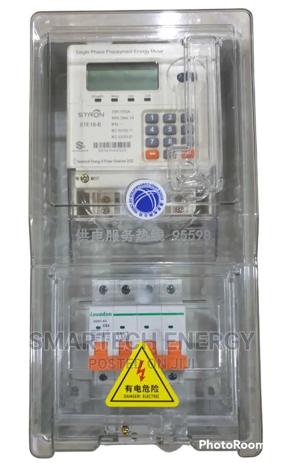 Single Phase Meter Box With Breaker Slot Enclosed MB-02
