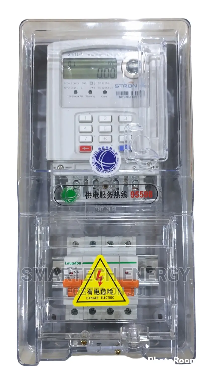 Single Phase Meter Box With Breaker Slot Enclosed MB-02