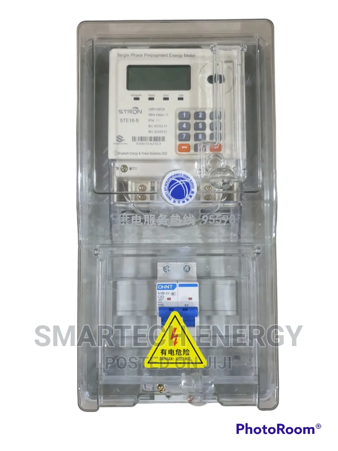Single Phase Meter Box With Breaker Slot Enclosed MB-02