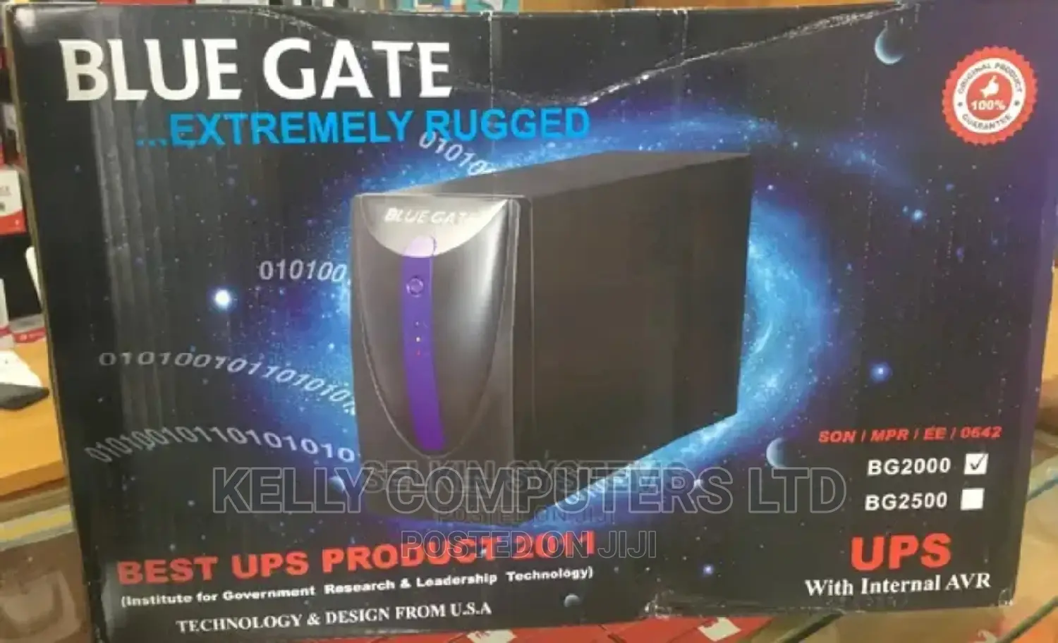 2. Kva Blugate Ups