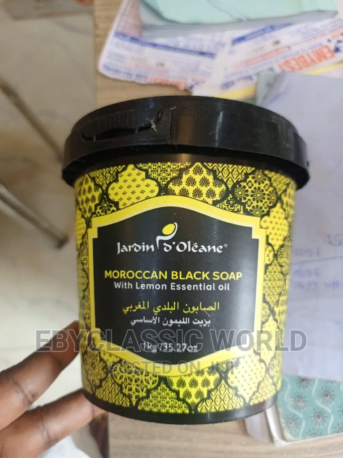Moroccan Ai Tag Super Soap