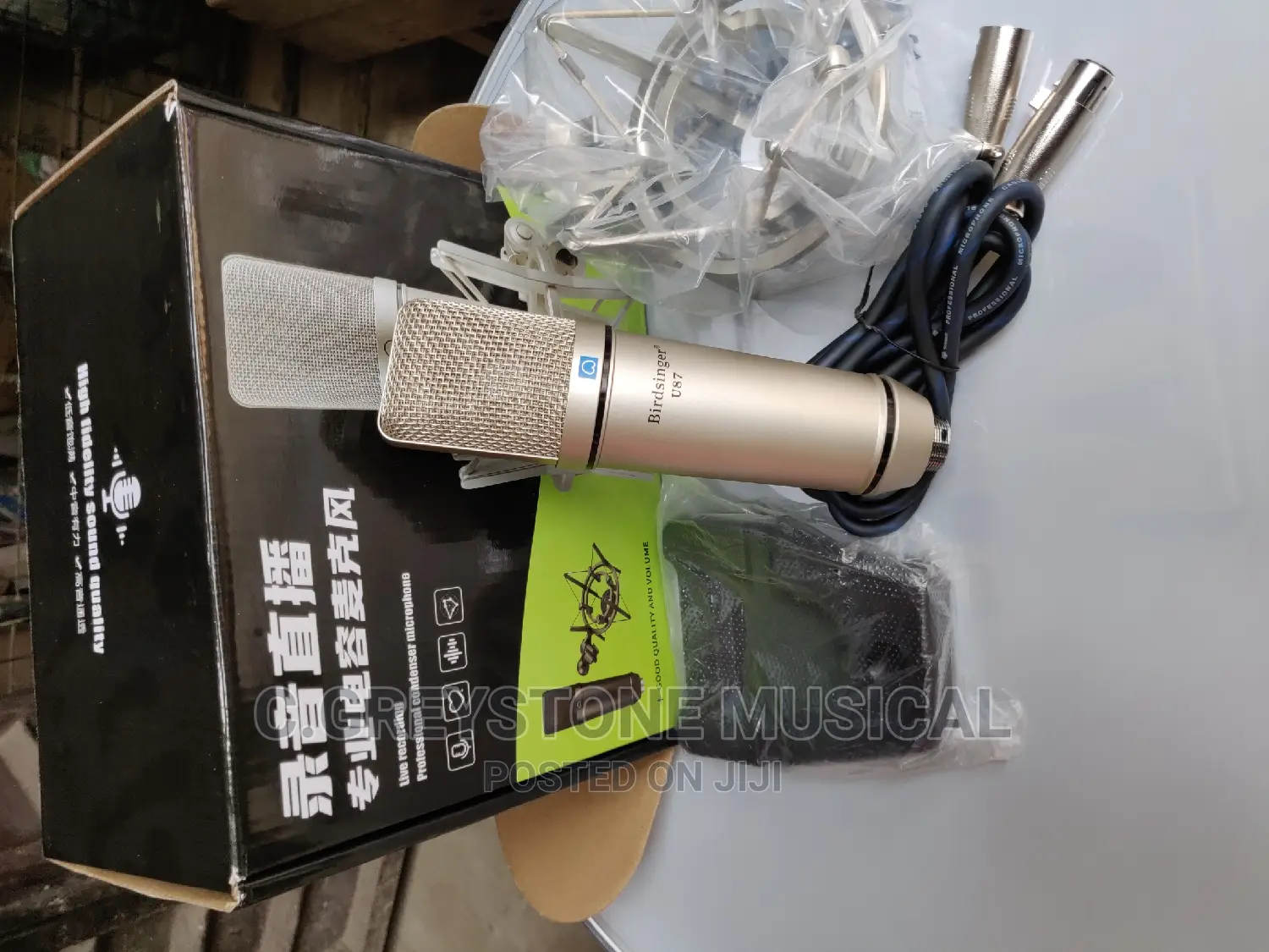 U87 Birdsinger Studio Mic