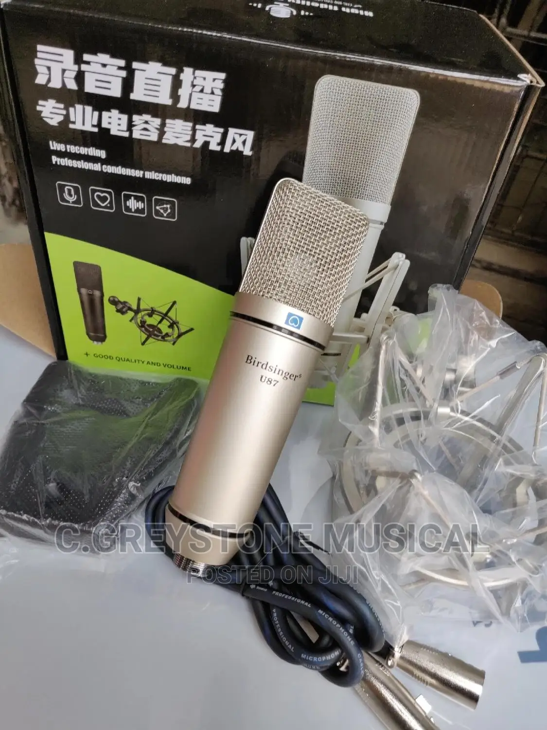 U87 Birdsinger Studio Mic