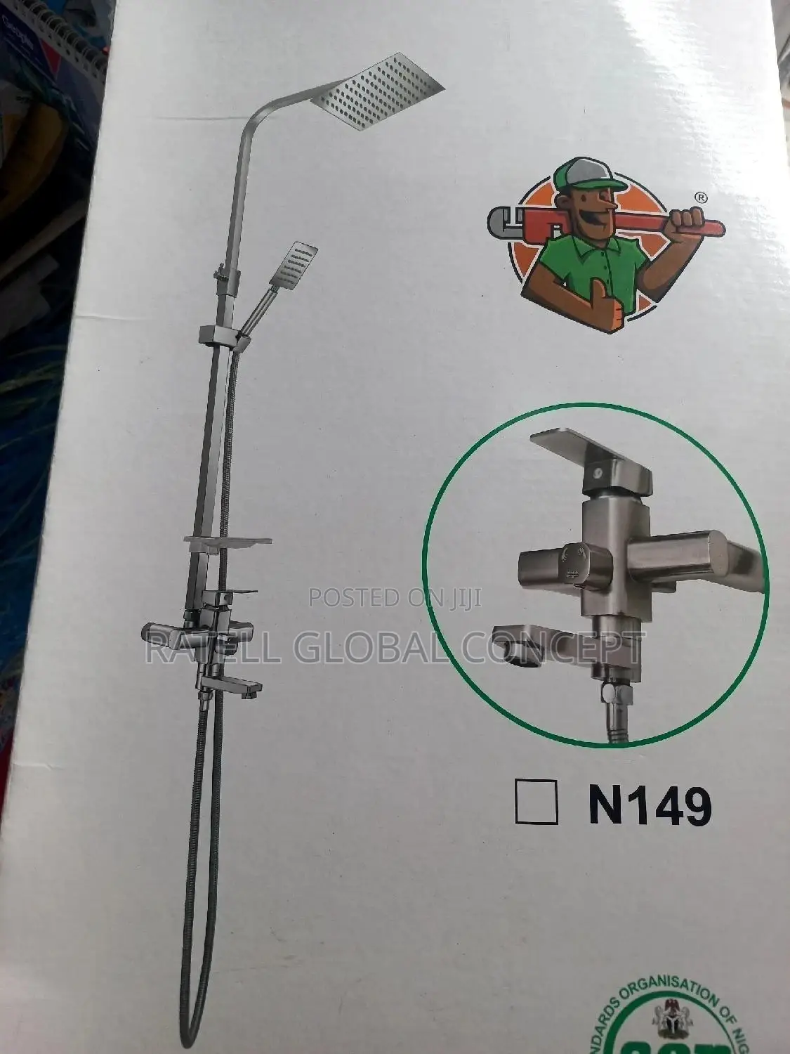 The Choice N149 Heavy Guage Shower Set With Soap Dish
