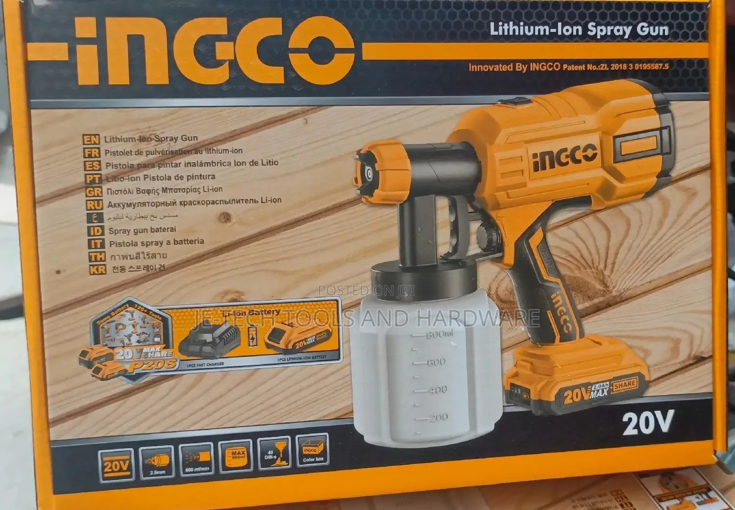 Ingco Cordless Paint Sprayer Gun With Battery Charger 20v