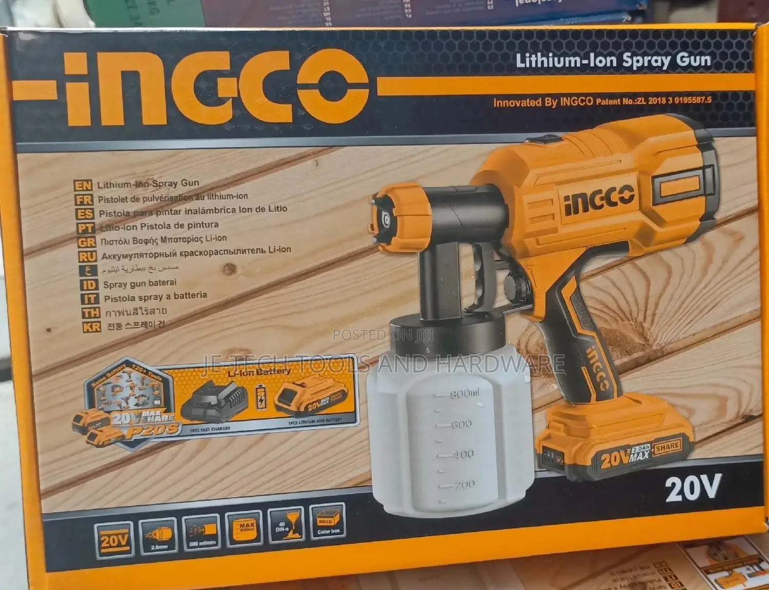 Ingco Cordless Paint Sprayer Gun With Battery Charger 20v