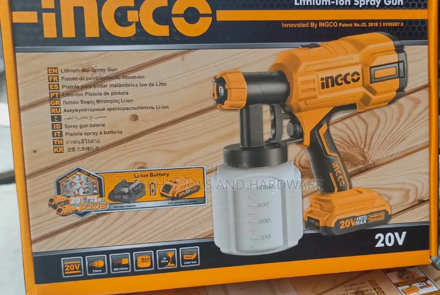 Ingco Cordless Paint Sprayer Gun With Battery Charger 20v