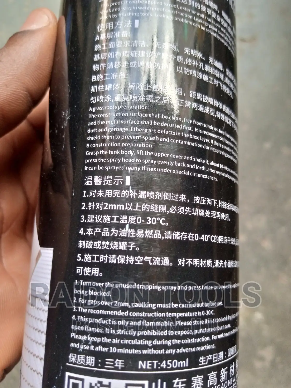 Leak Filler Spray