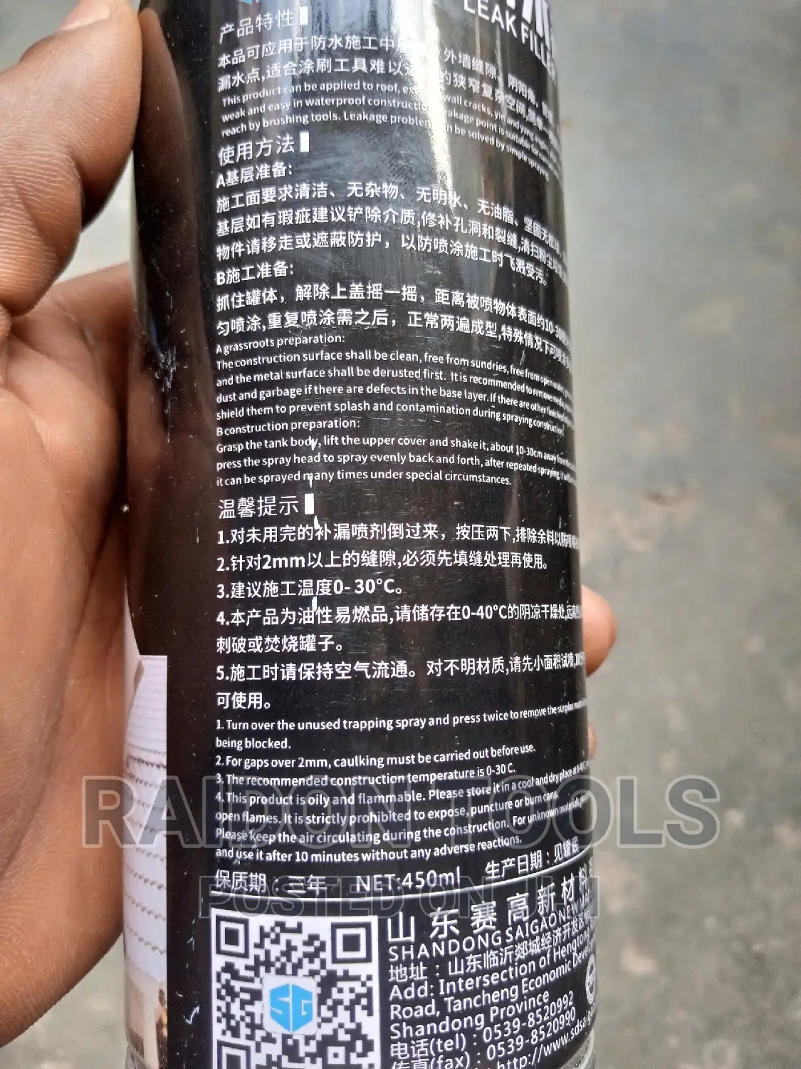 Leak Filler Spray
