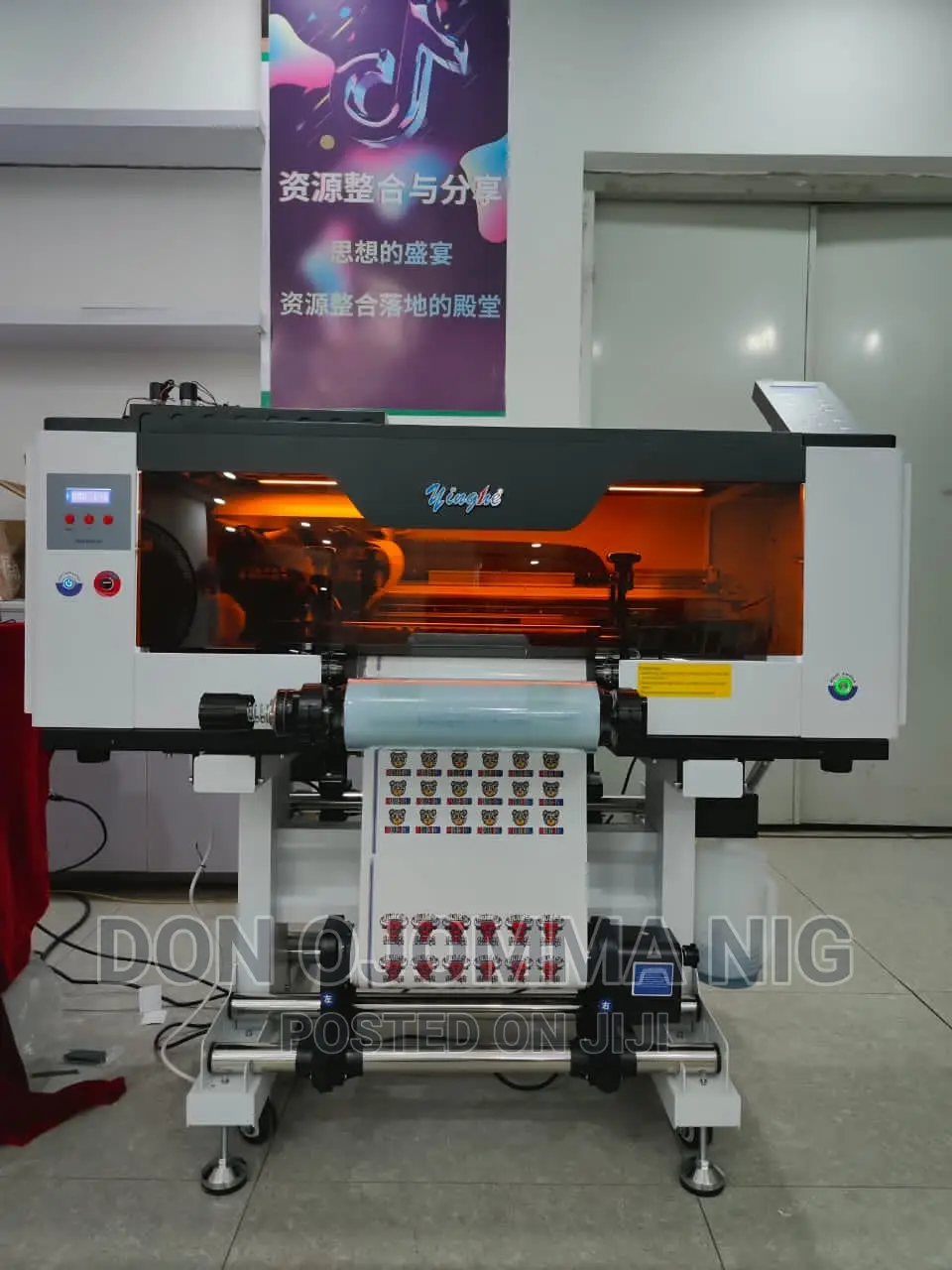 Yinghe A3 UV DTF Printer 30cm