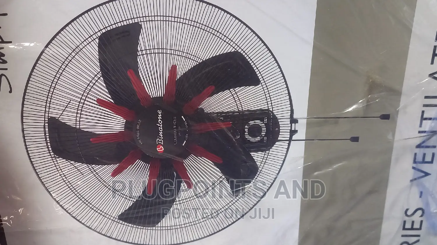 18" Binatone Wall Fan