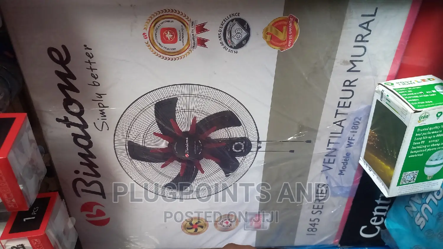 18" Binatone Wall Fan