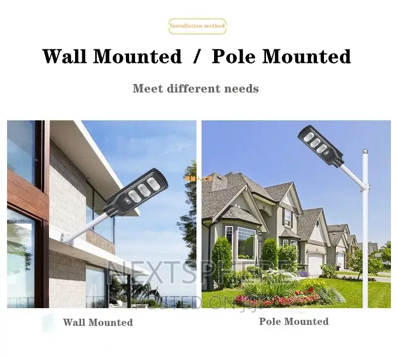 200W Solar Street Lights With Motion Sensor