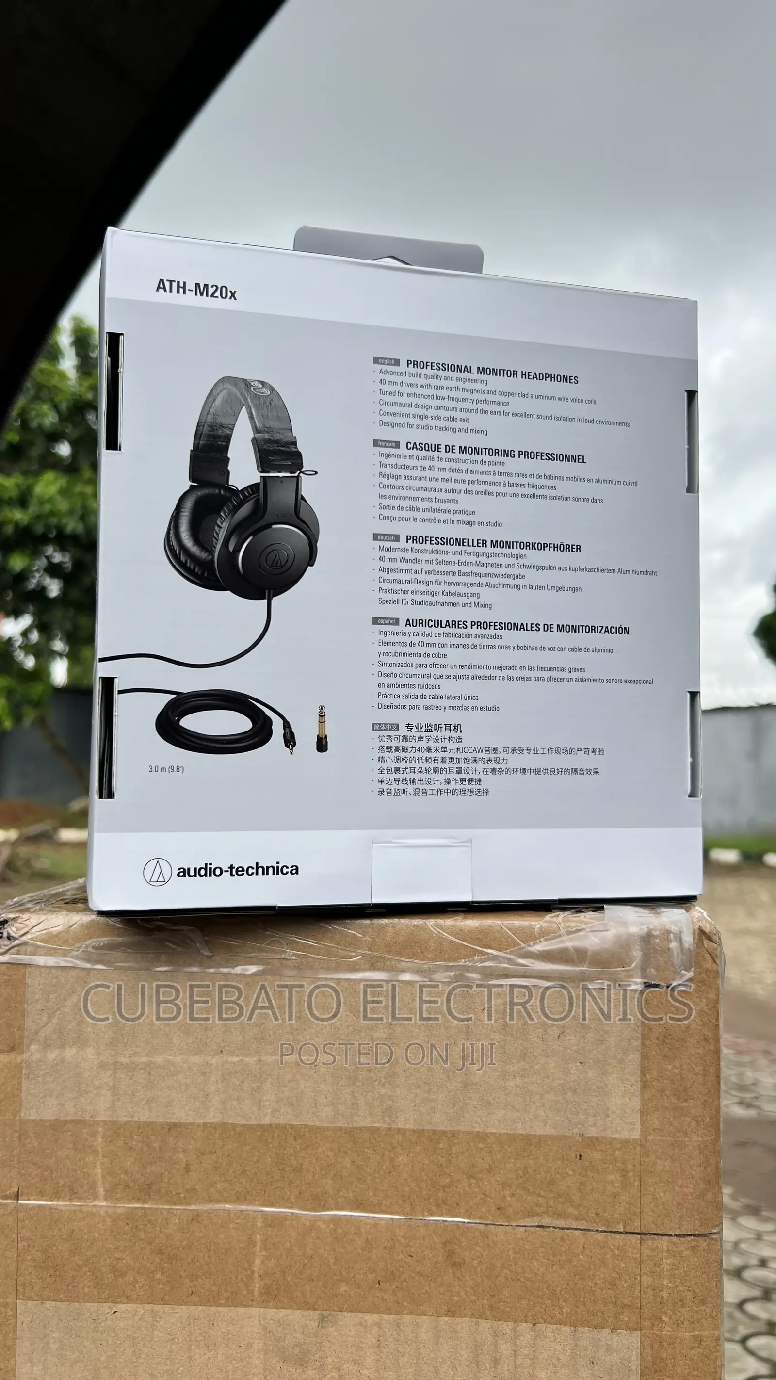 Audio Technica M20x