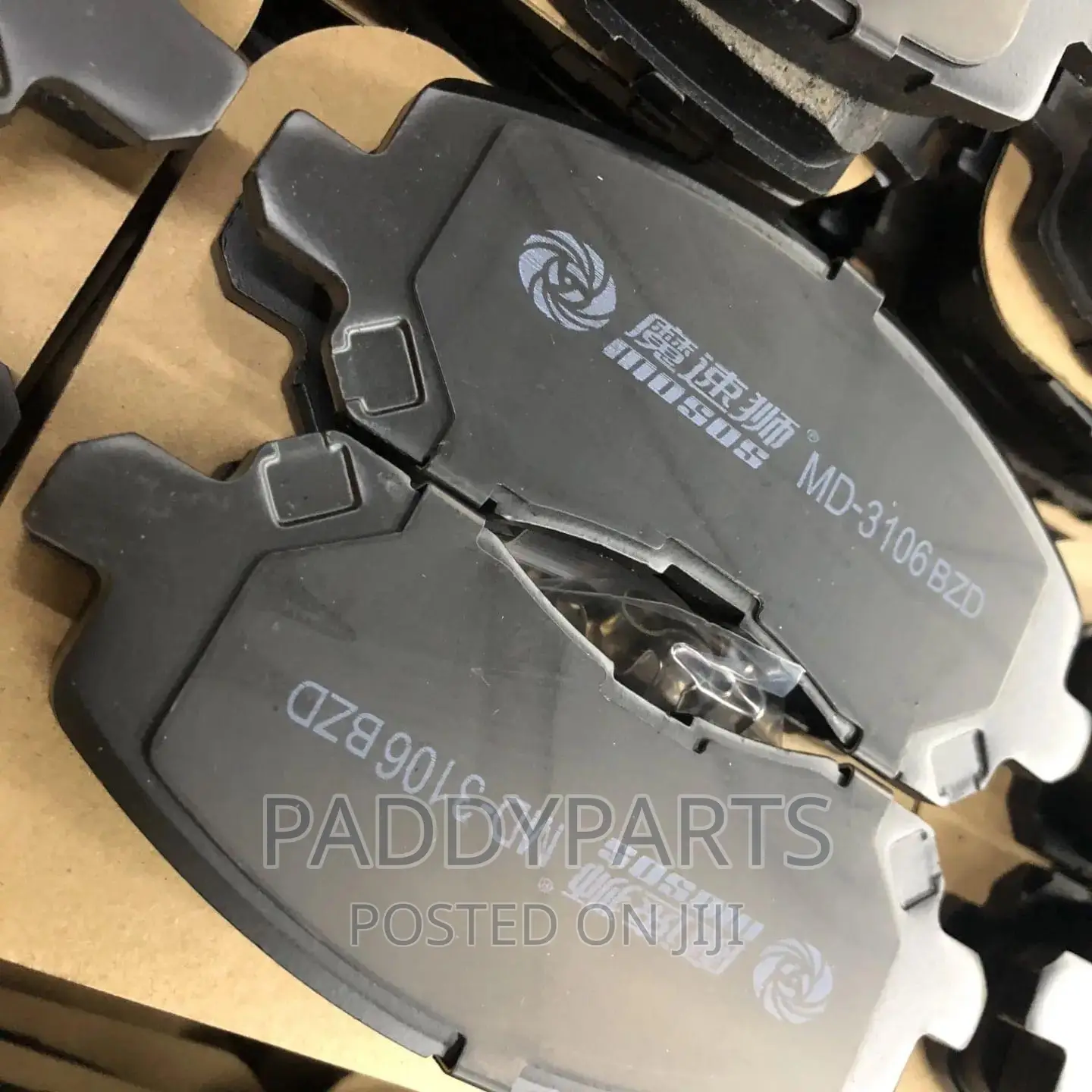 Chrysler Sebring Brake Pad