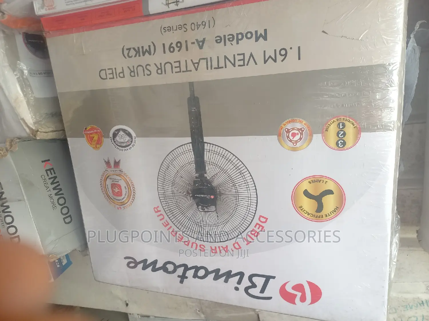 16 Binatone Stand Fan 1691 Transparents Blades
