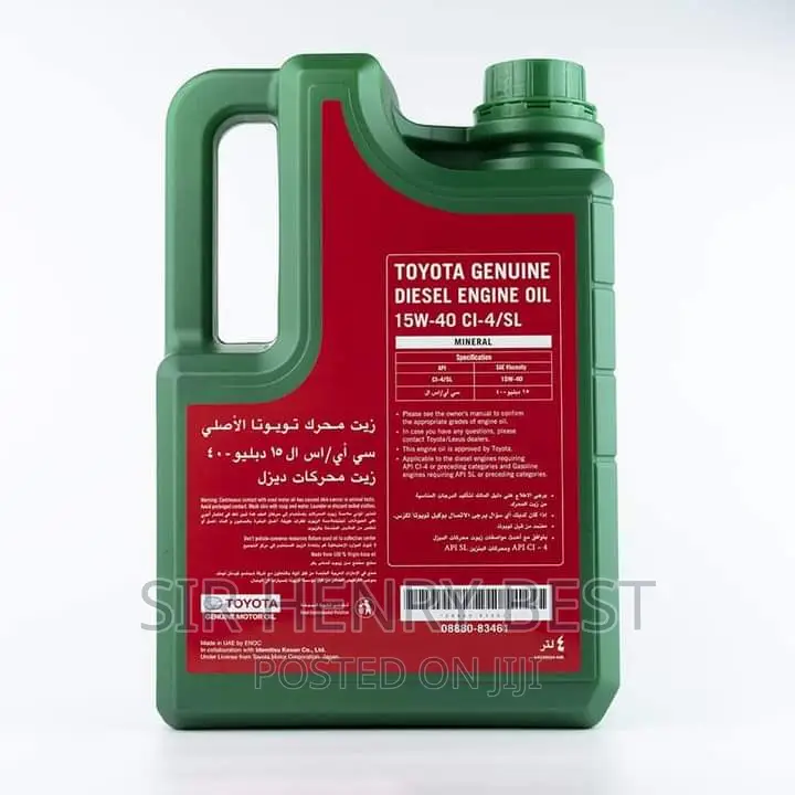 Toyota Genuine Diesel Engine Oil 15w 40