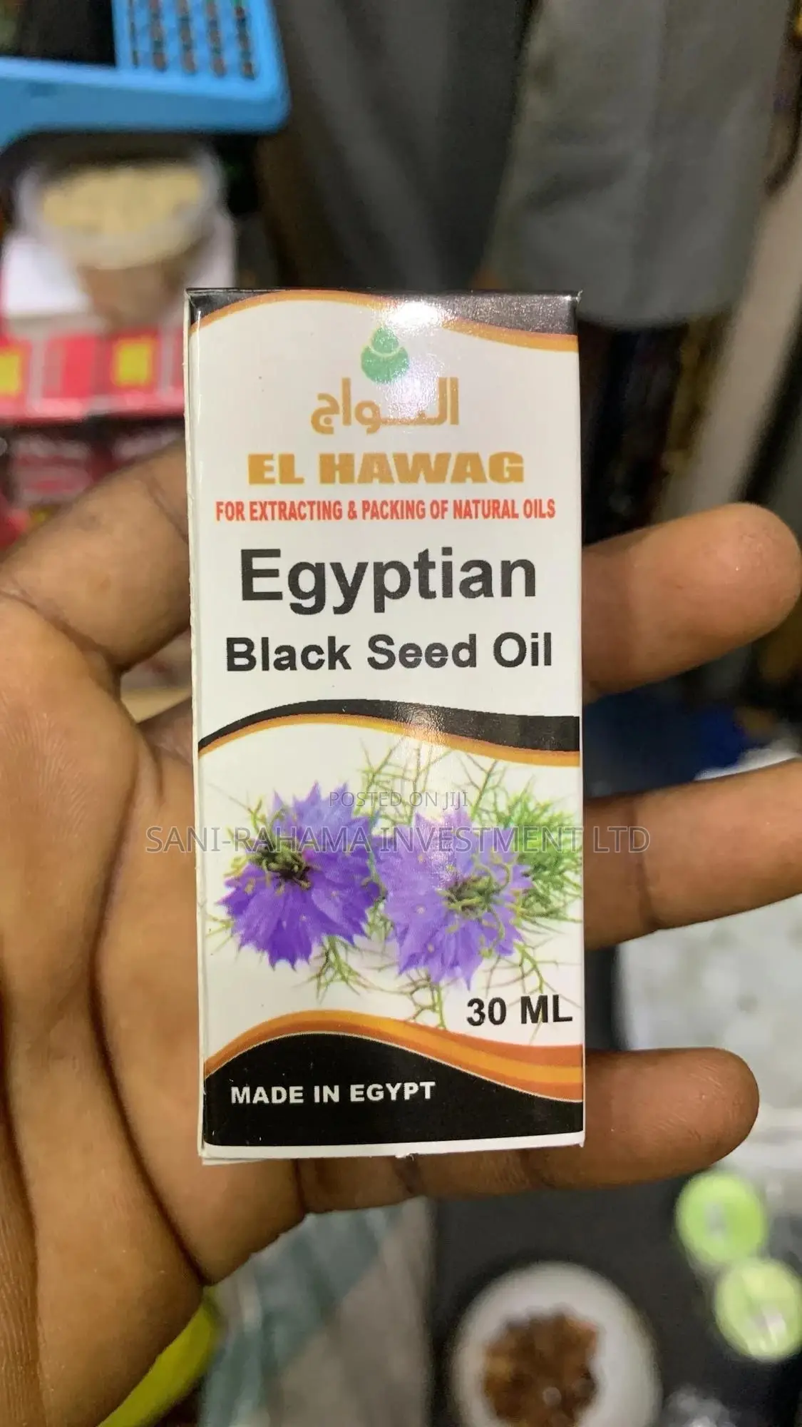 Black Seed Oil (Hemani, Miracle) Fenugreek and Mint Oil.