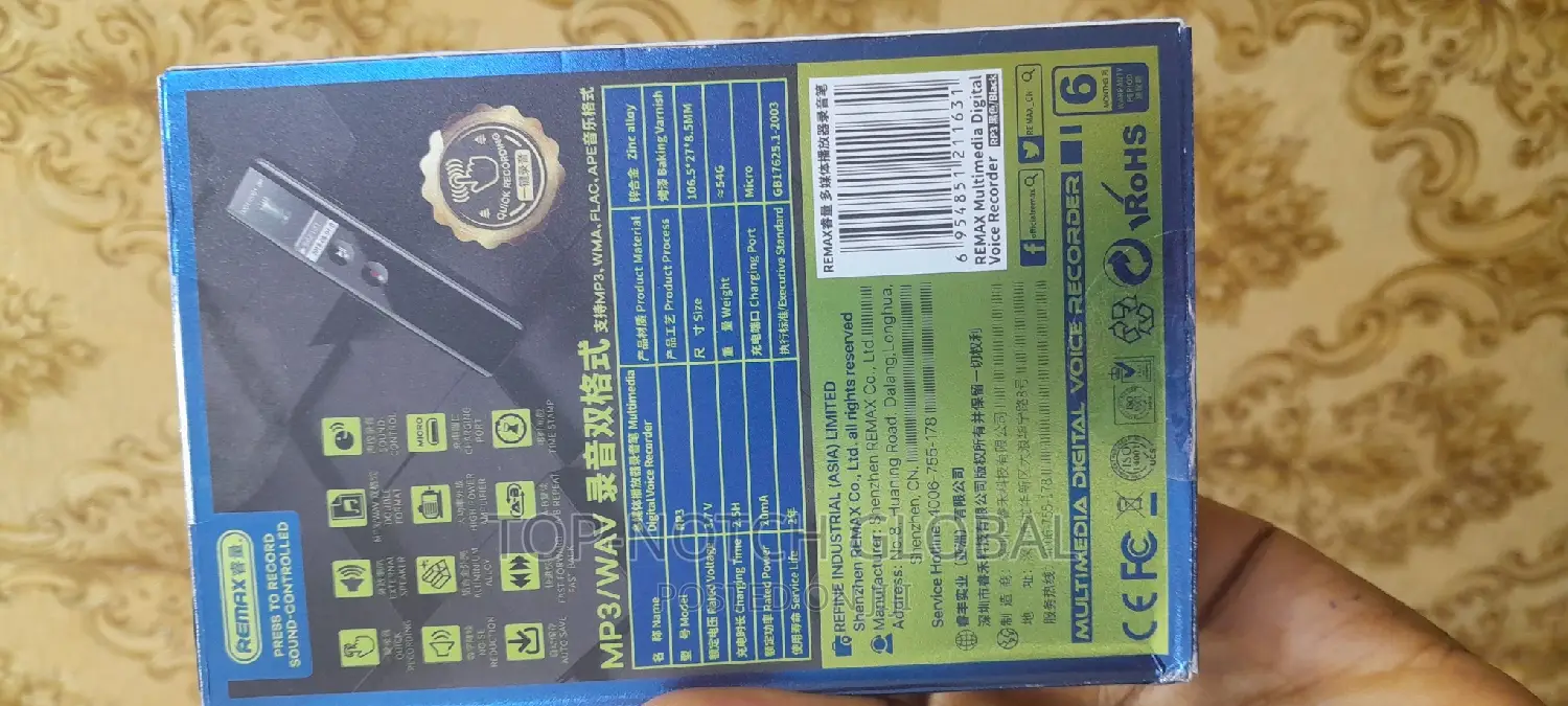 Remax Voice Recorder 64gb Rp3