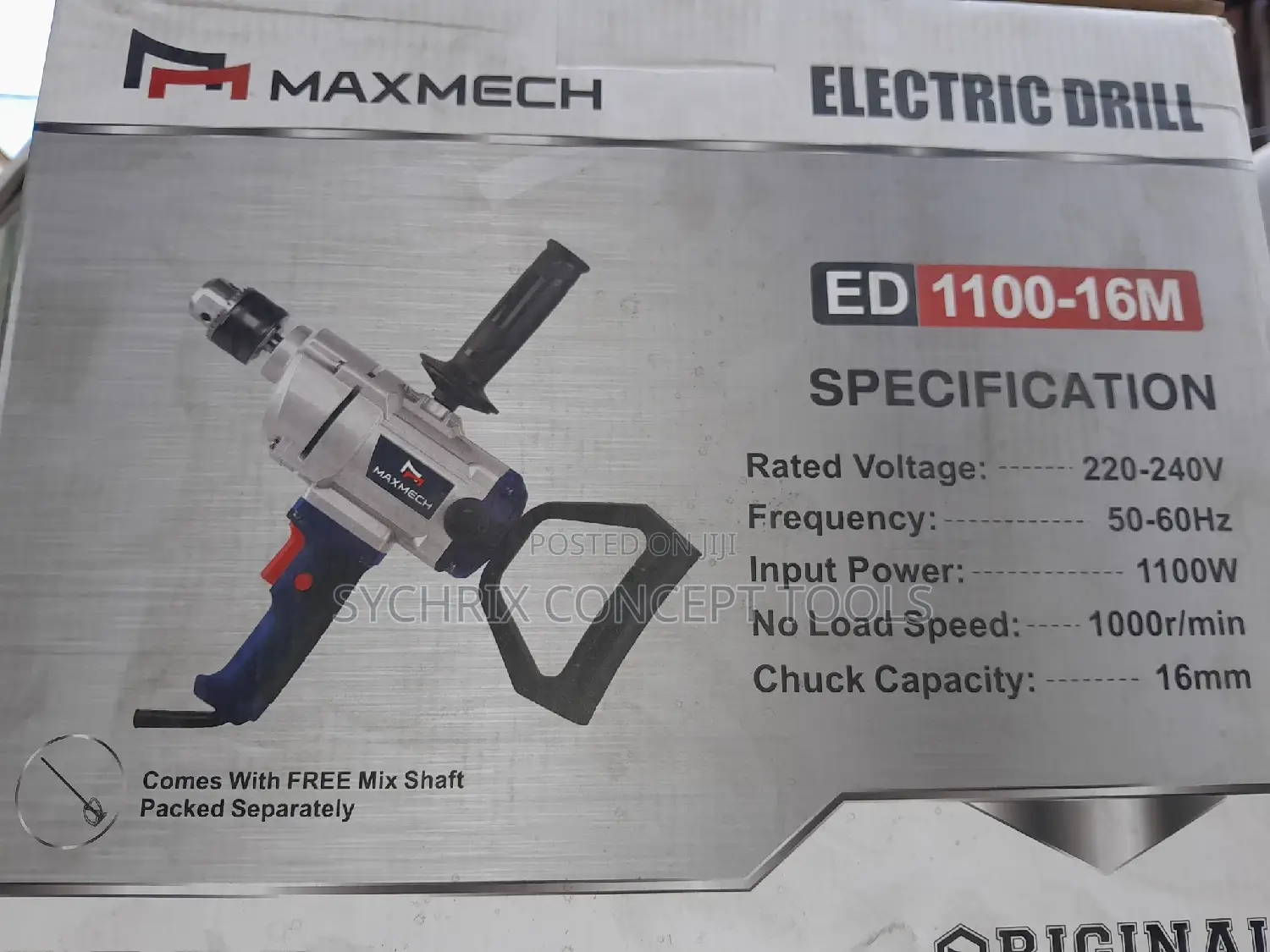 16mm Electric Droll