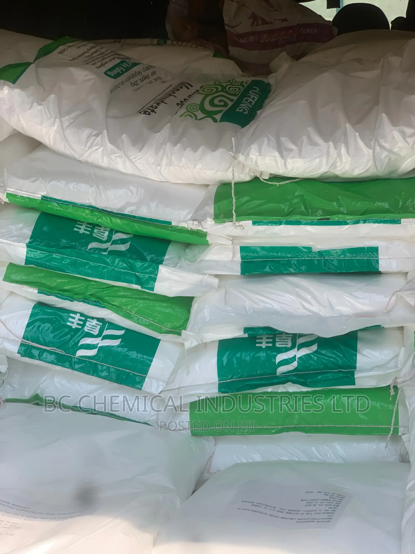 Dextrose Monohydrate,Fufeng
