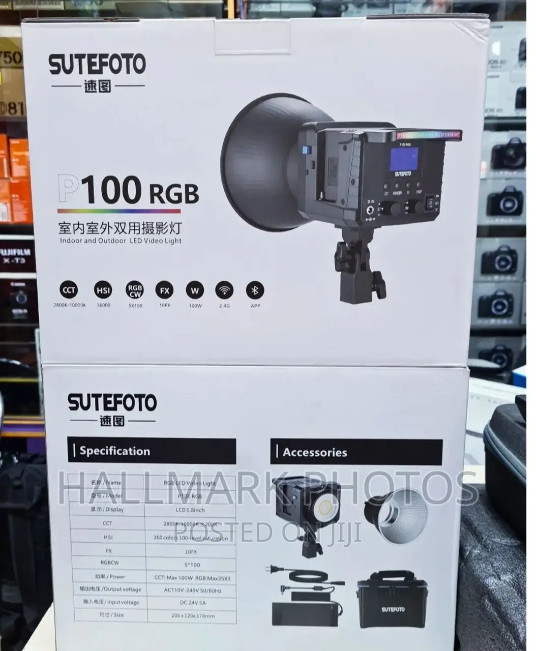 Sutefoto P 100 RGB