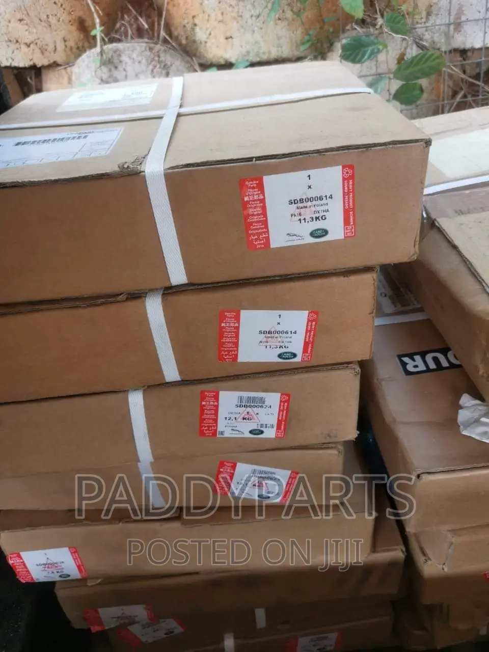 Land Rover Brake Disc (UK Standard)