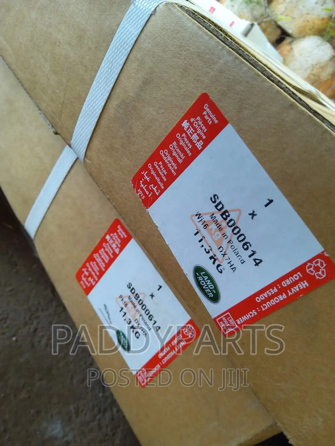 Land Rover Brake Disc (UK Standard)