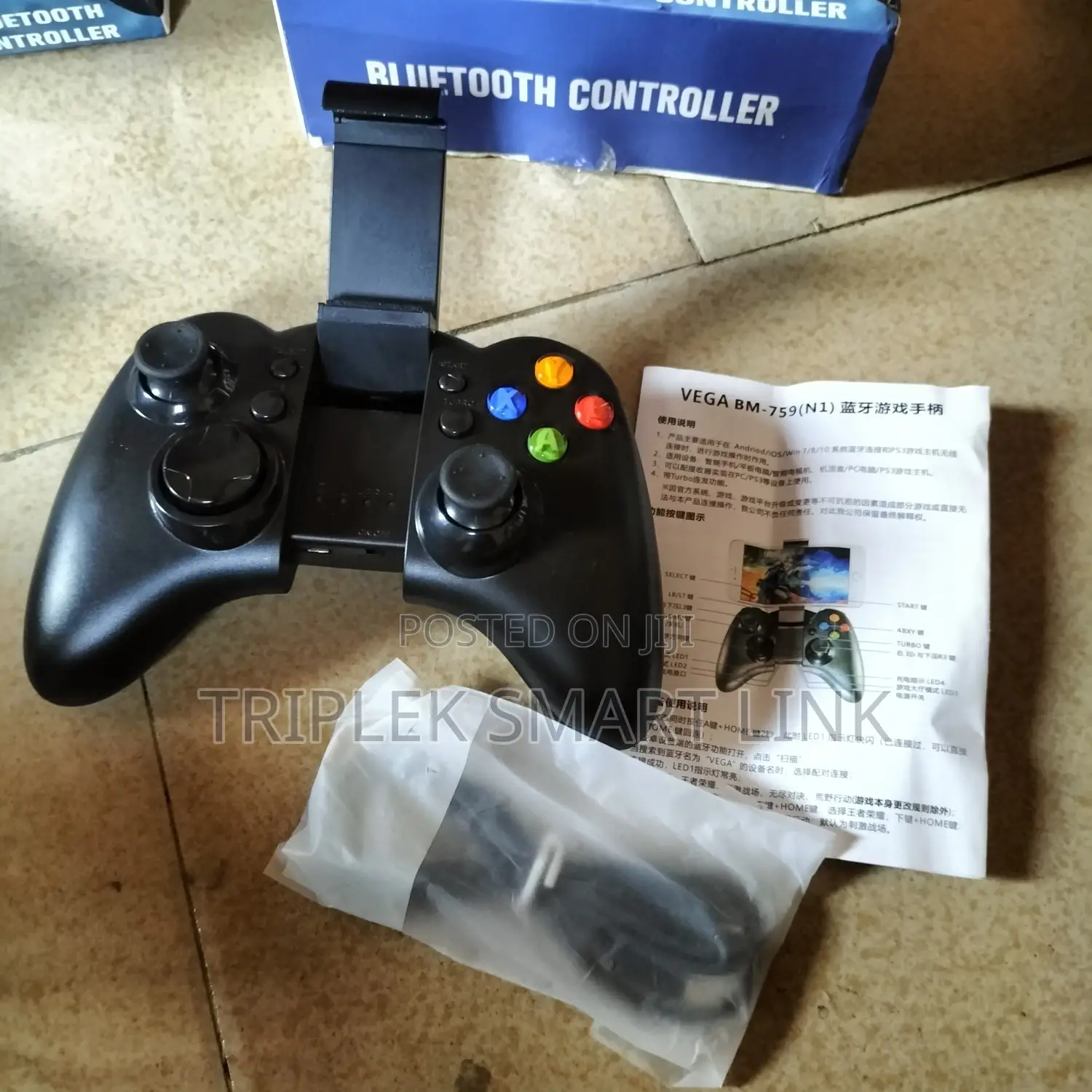 Vega Phone Controller Compatible With iPhone $ Android Phone
