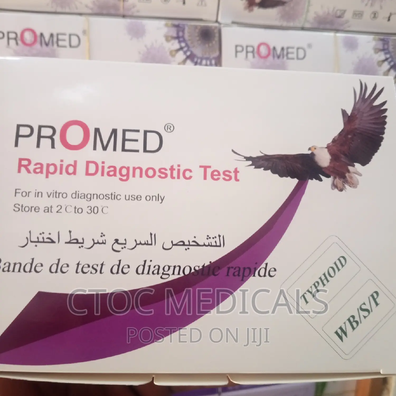 Typhoid Igg/Igm Rapid Test Kit Cassette