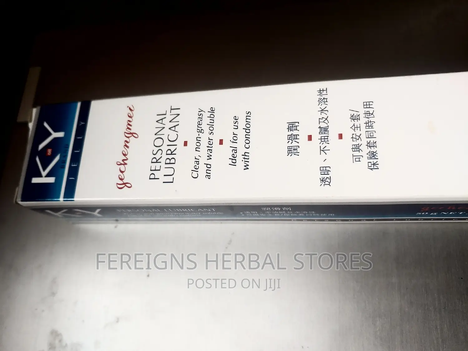 KY Jelly Original Lubricant