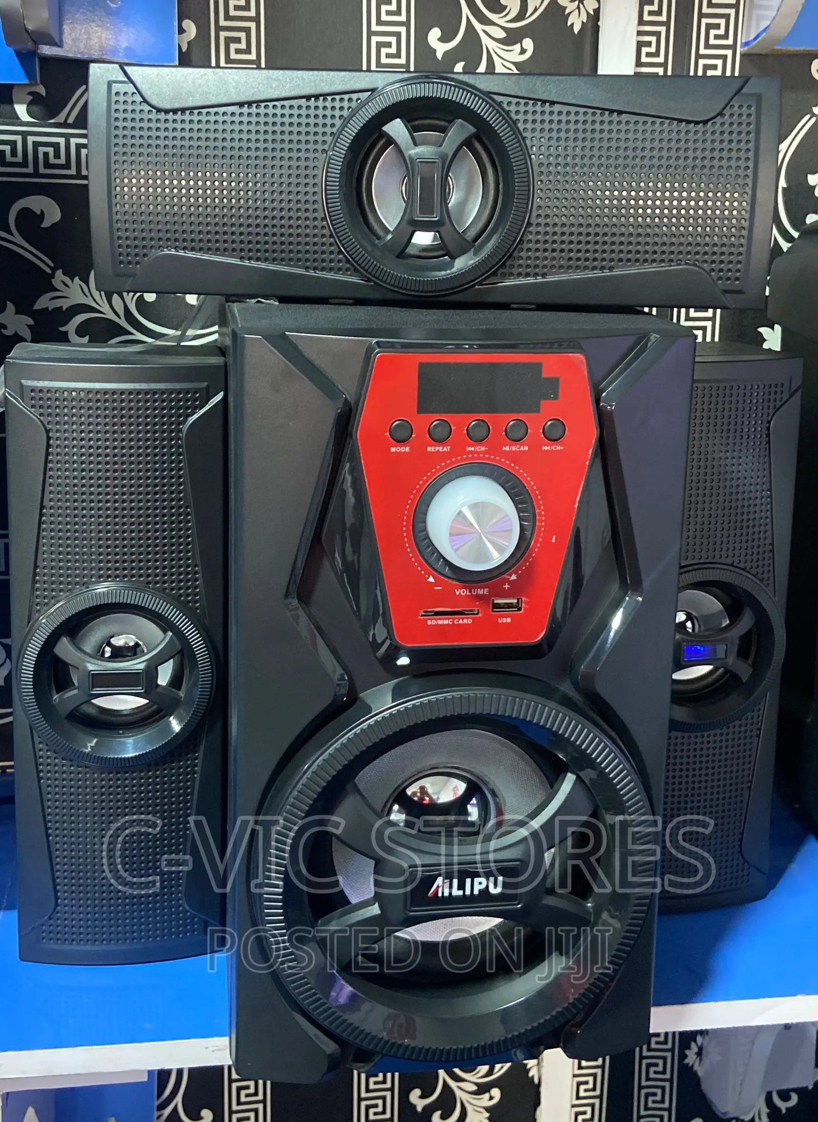 AILIPU MULTIMEDIA 3.1 Speaker