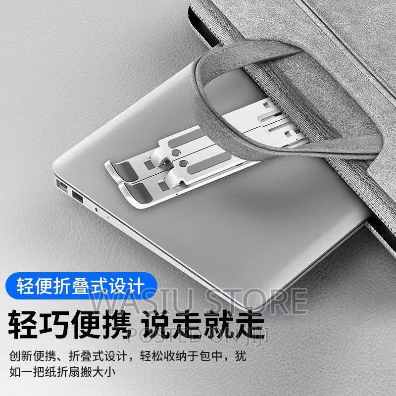 Aluminum Laptop/Notebook Stand