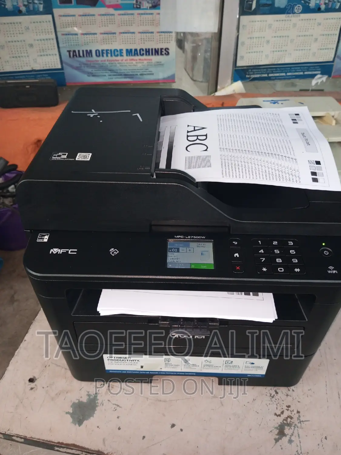 Brother MFC 2750dw