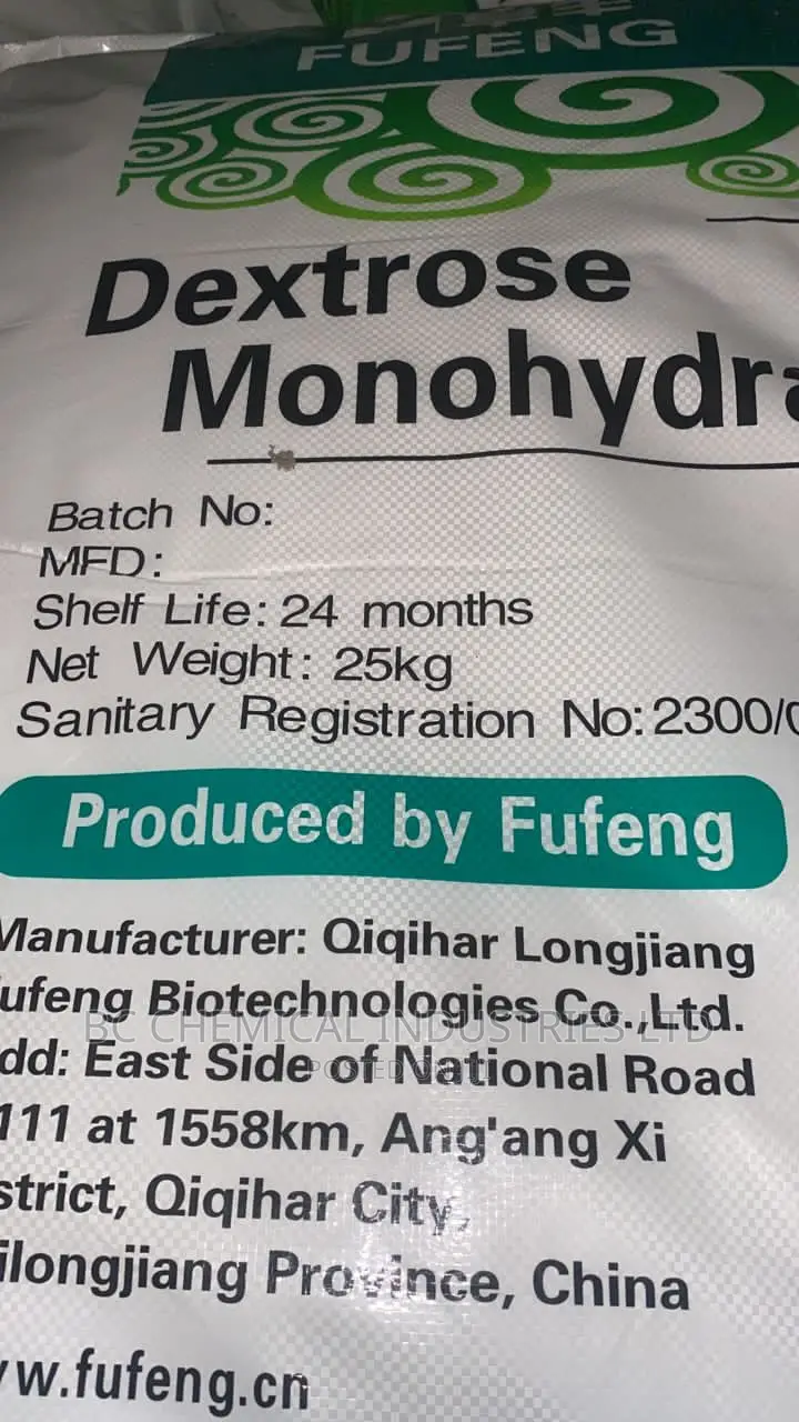 Dextrose Monohydrate,Fufeng