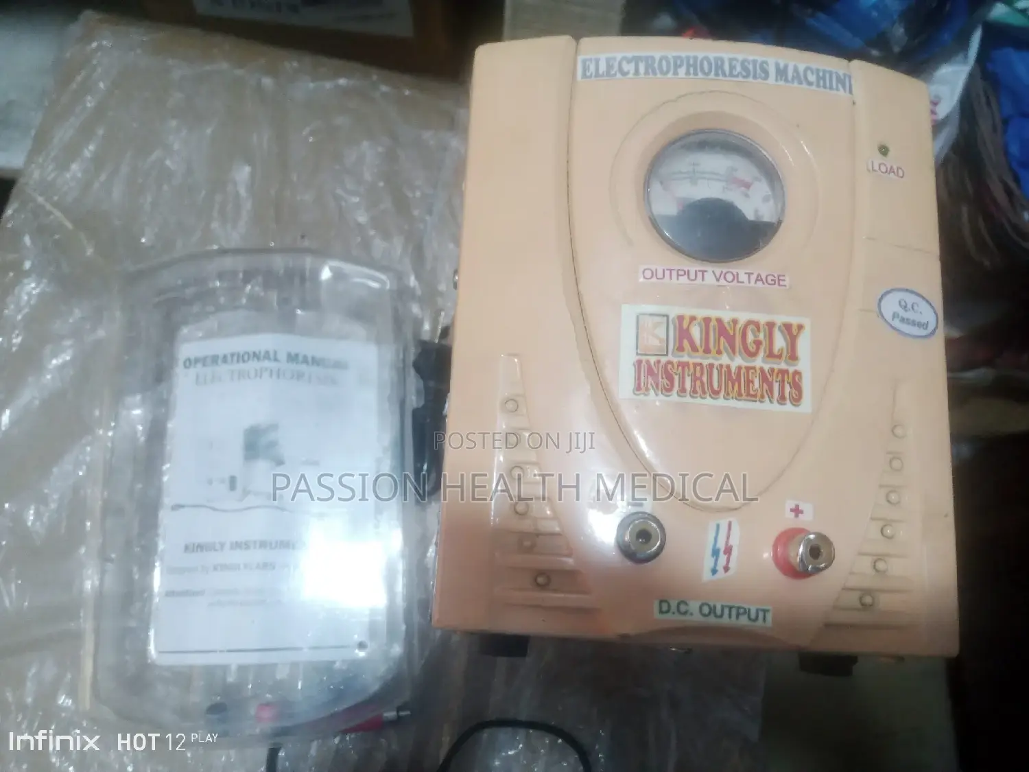 Genotype Machine Local