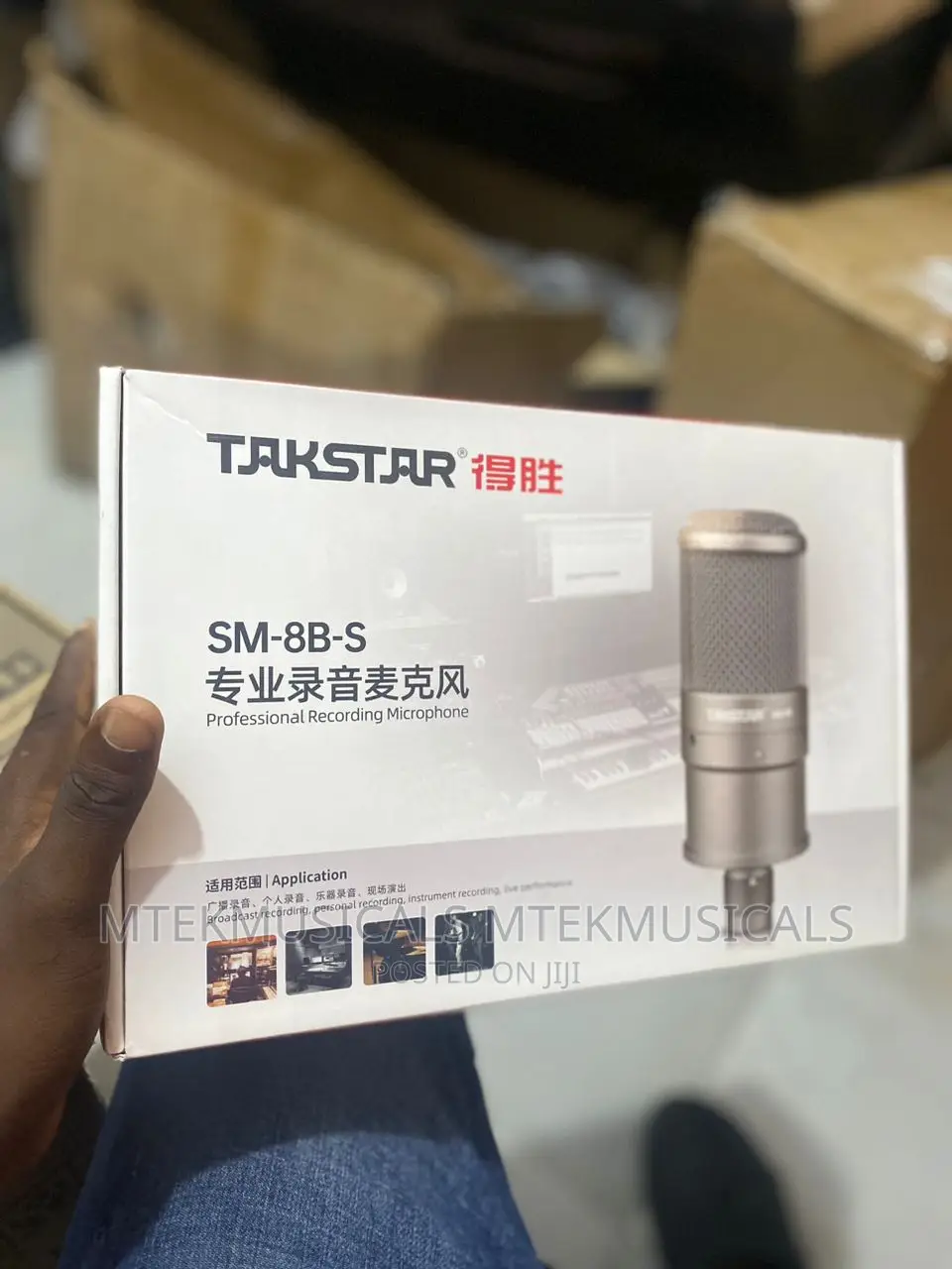 Takstar SM-8B-S Studio Microphone