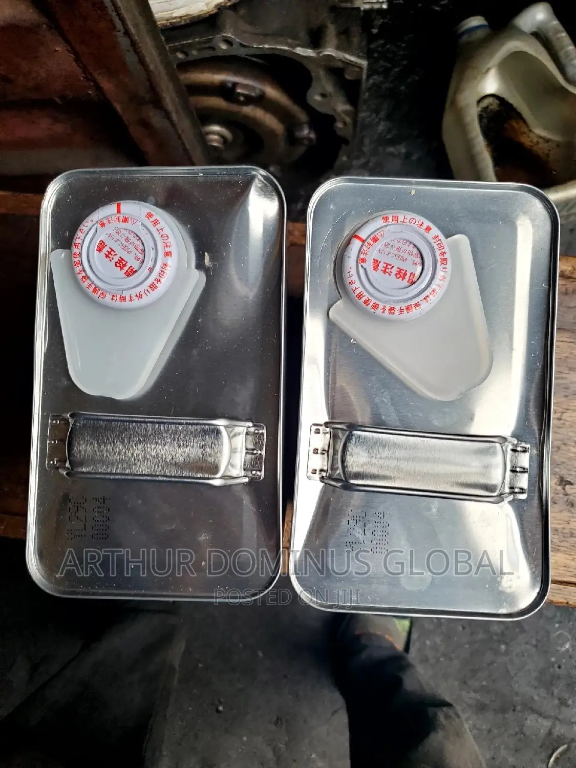 Nissan Ns-2 CVT Gearbox Oil